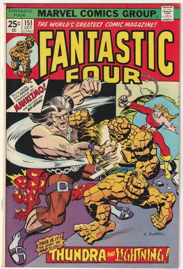 Fantastic Four #151 (1974) - 1st Appearance of Mahkizmo