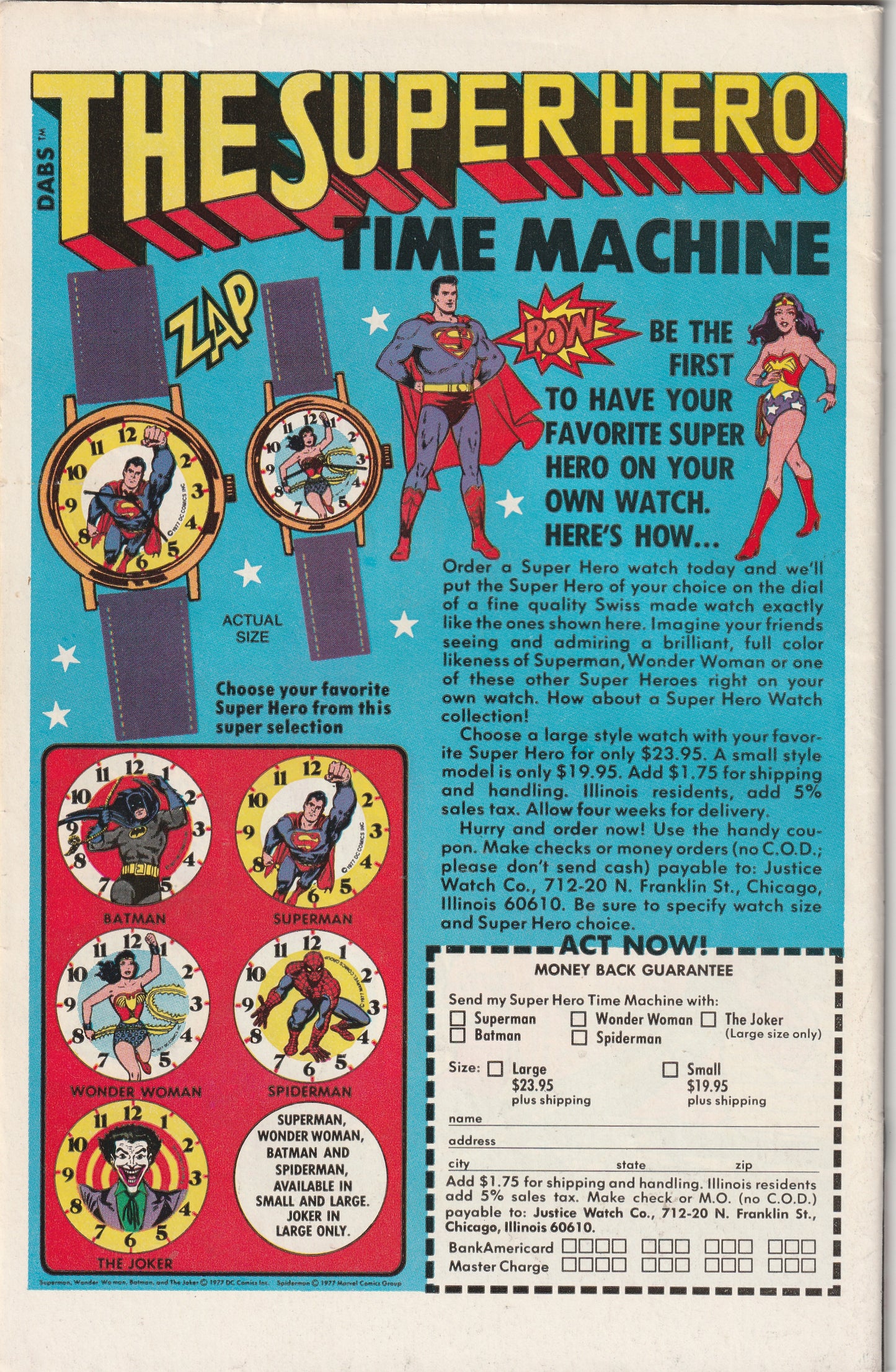 Justice League of America #151 (1978)