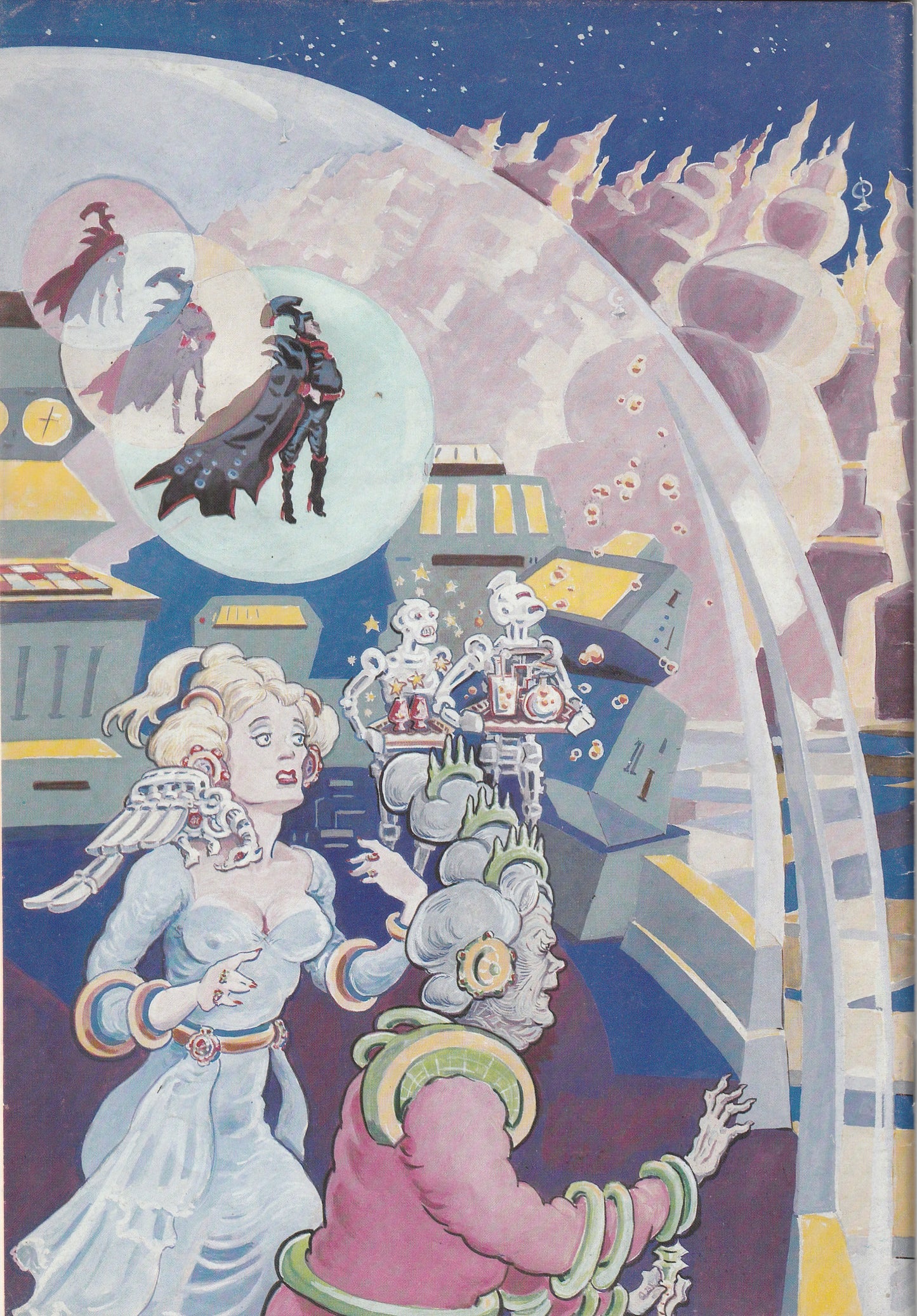 Crystal Night, Adventures of #1 (1980) - Sharon Rudahl