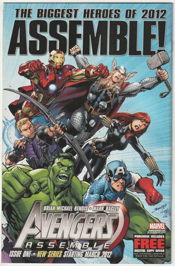 Fantastic Four #603 (2012)