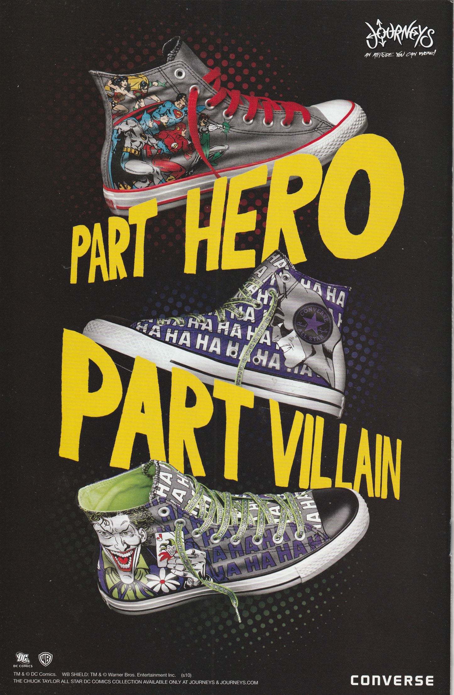 Batman Beyond #1 (2011) - Volume 4