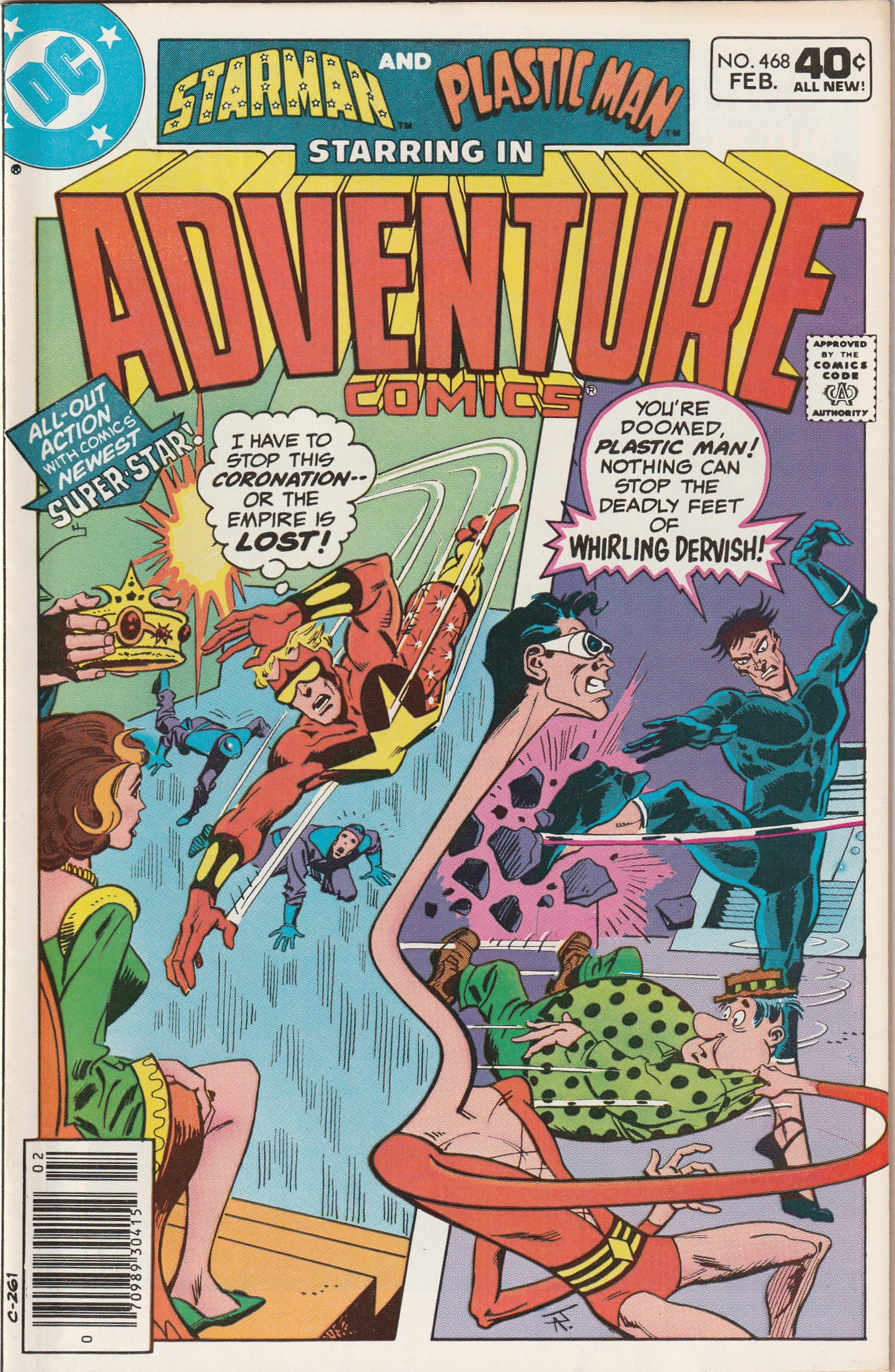 Adventure Comics #468 (1980)