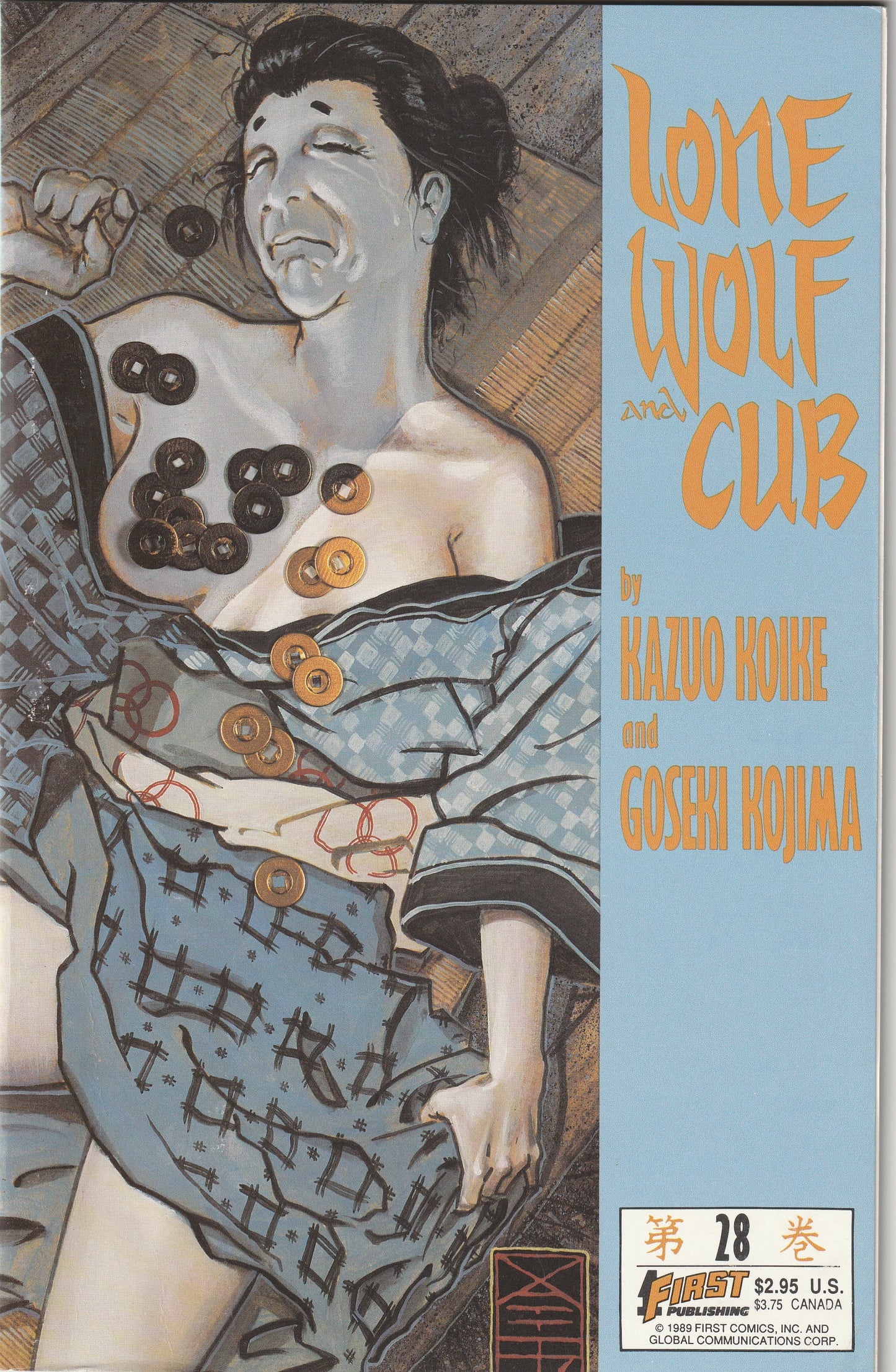 Lone Wolf and Cub #28 (1989)