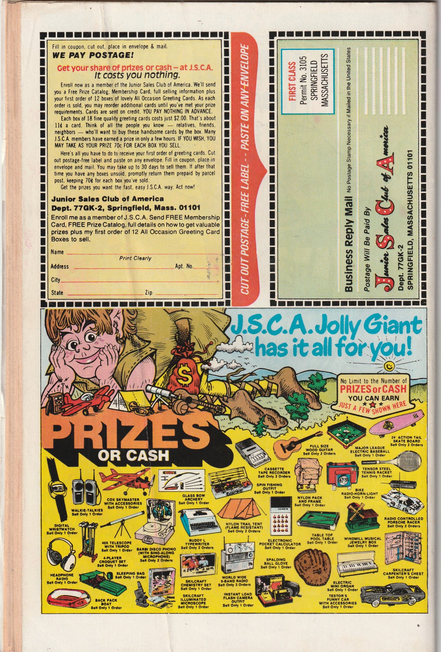 Ripley's Believe It or Not! #69 (1977)