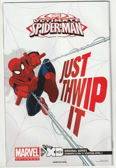 Fantastic Four #604 (2012)