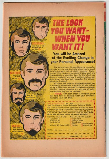 Jungle Jim #23 (1969)