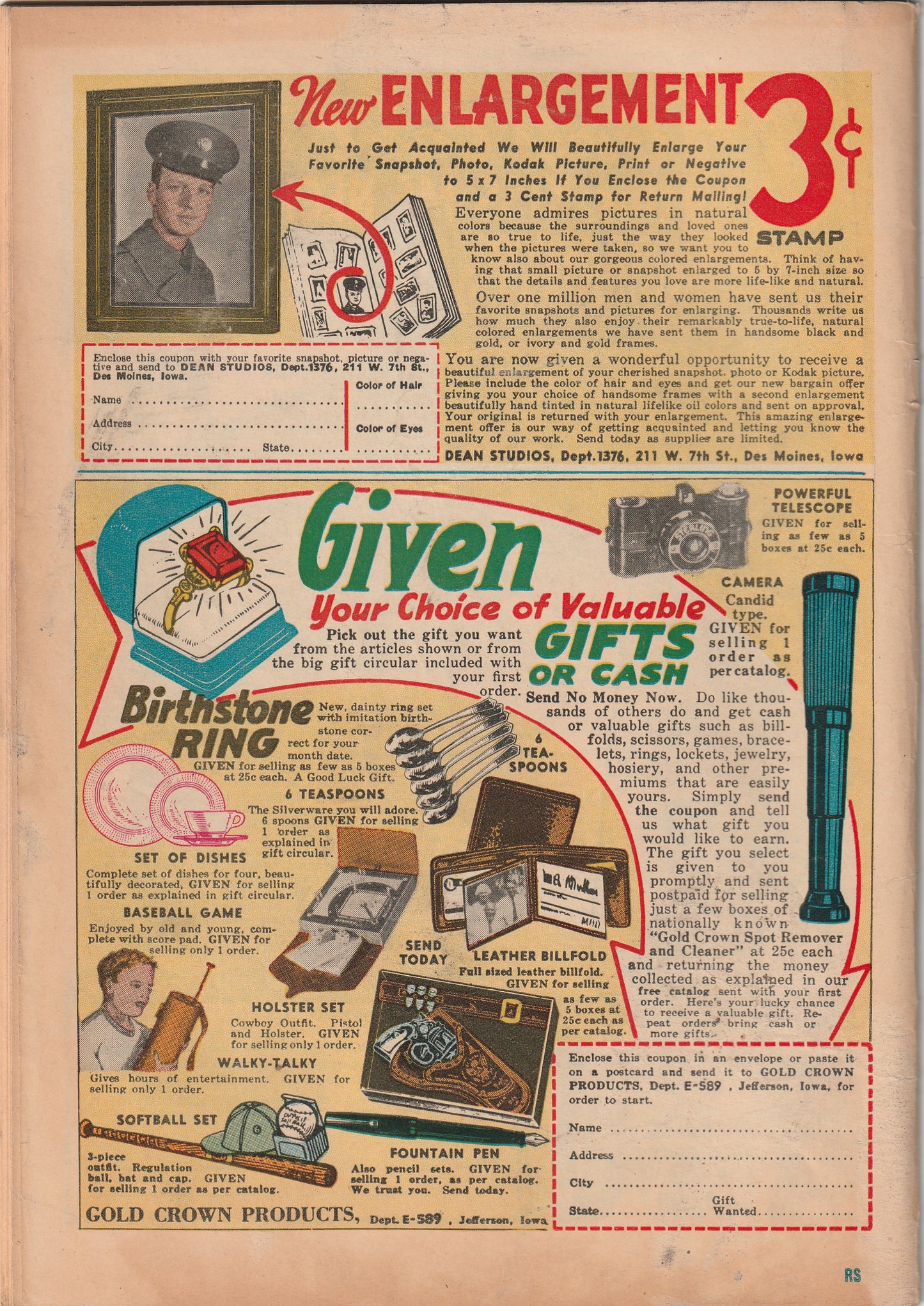 Red Seal Comics #16 (1946)
