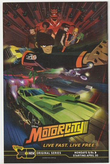 Fantastic Four #605 (2012)