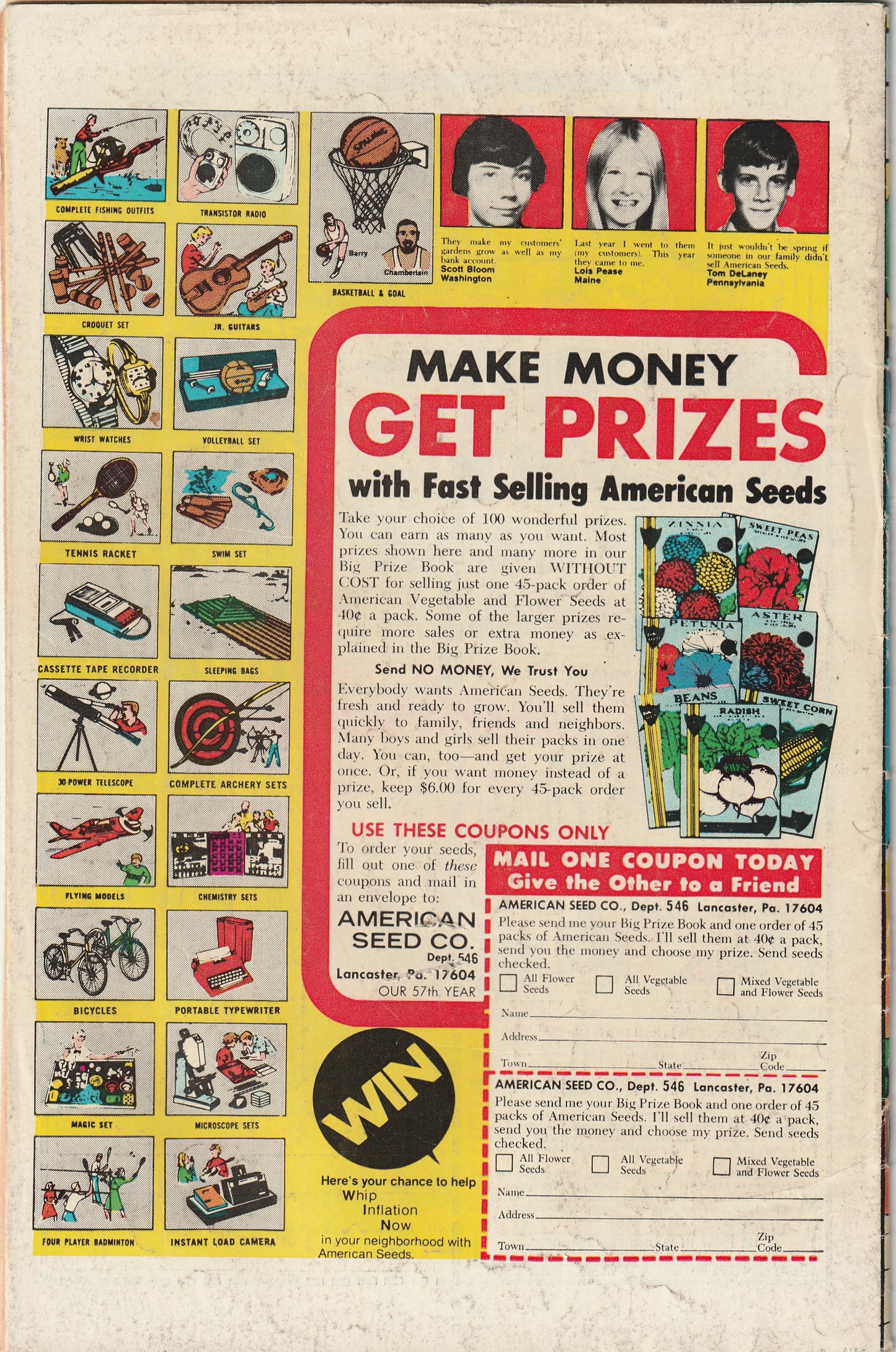 Daredevil #121 (1975) - 1st Appearance of Jackhammer (partial)