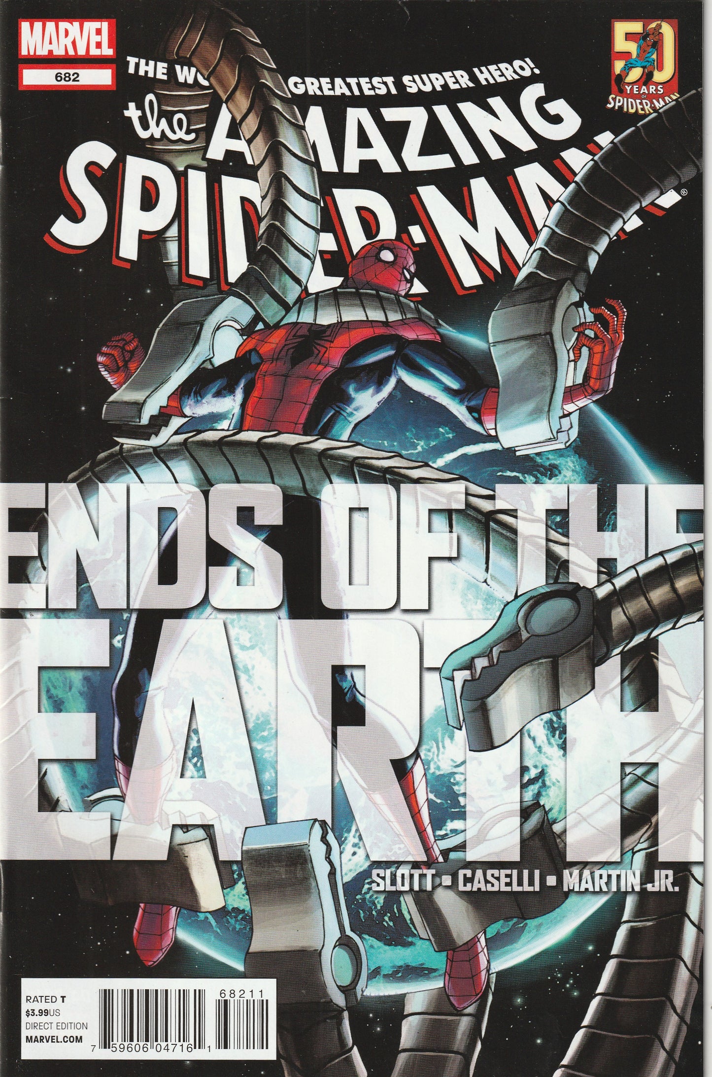 Amazing Spider-Man #682 (2012)