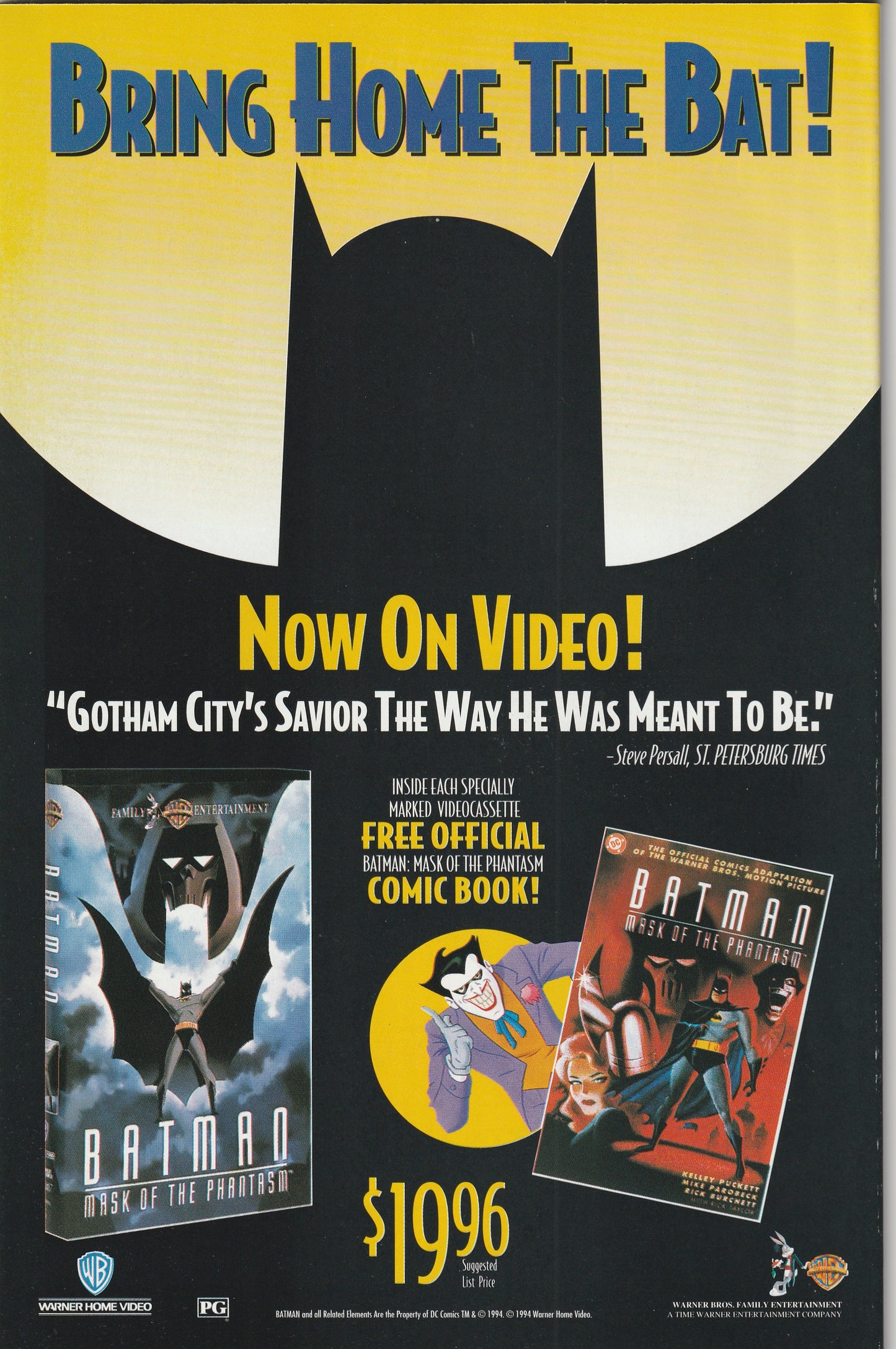 Action Comics #700 (1994) - The Fall of Metropolis!