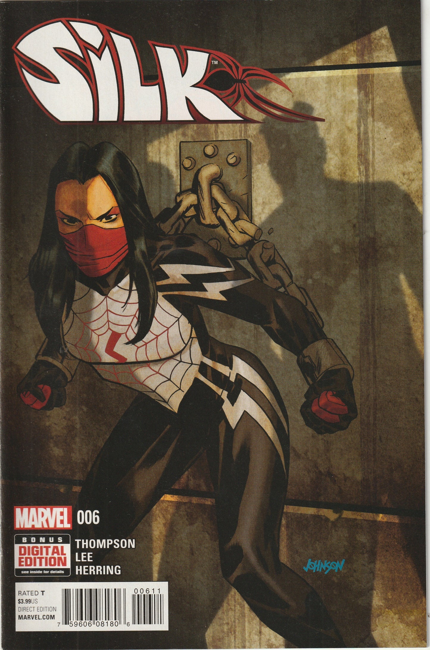 Silk #6 (2015)