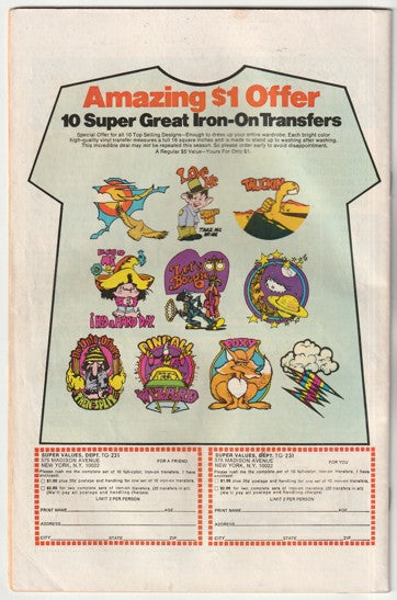 Archie and Me #84 (1976)