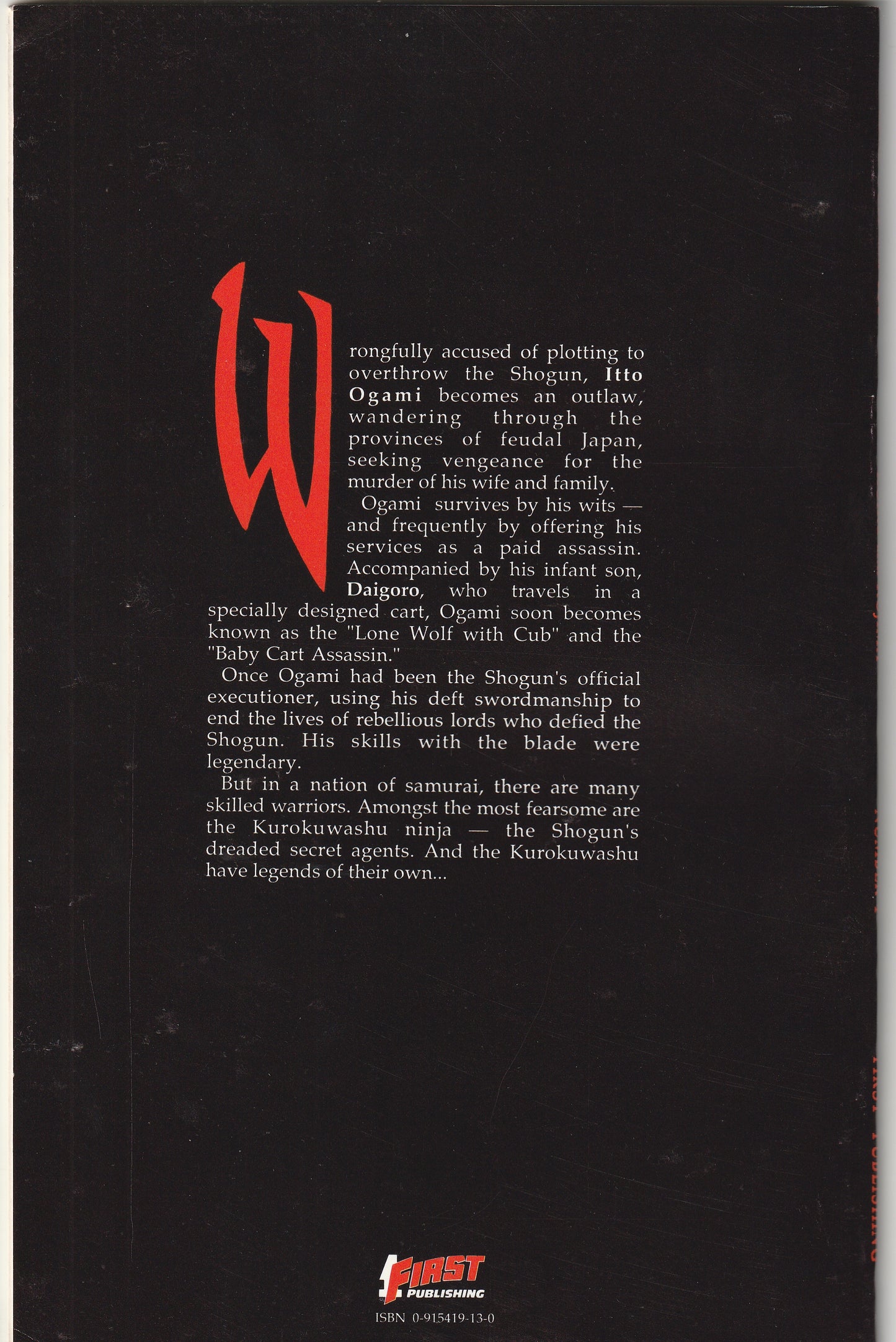Lone Wolf and Cub #4 (1987)