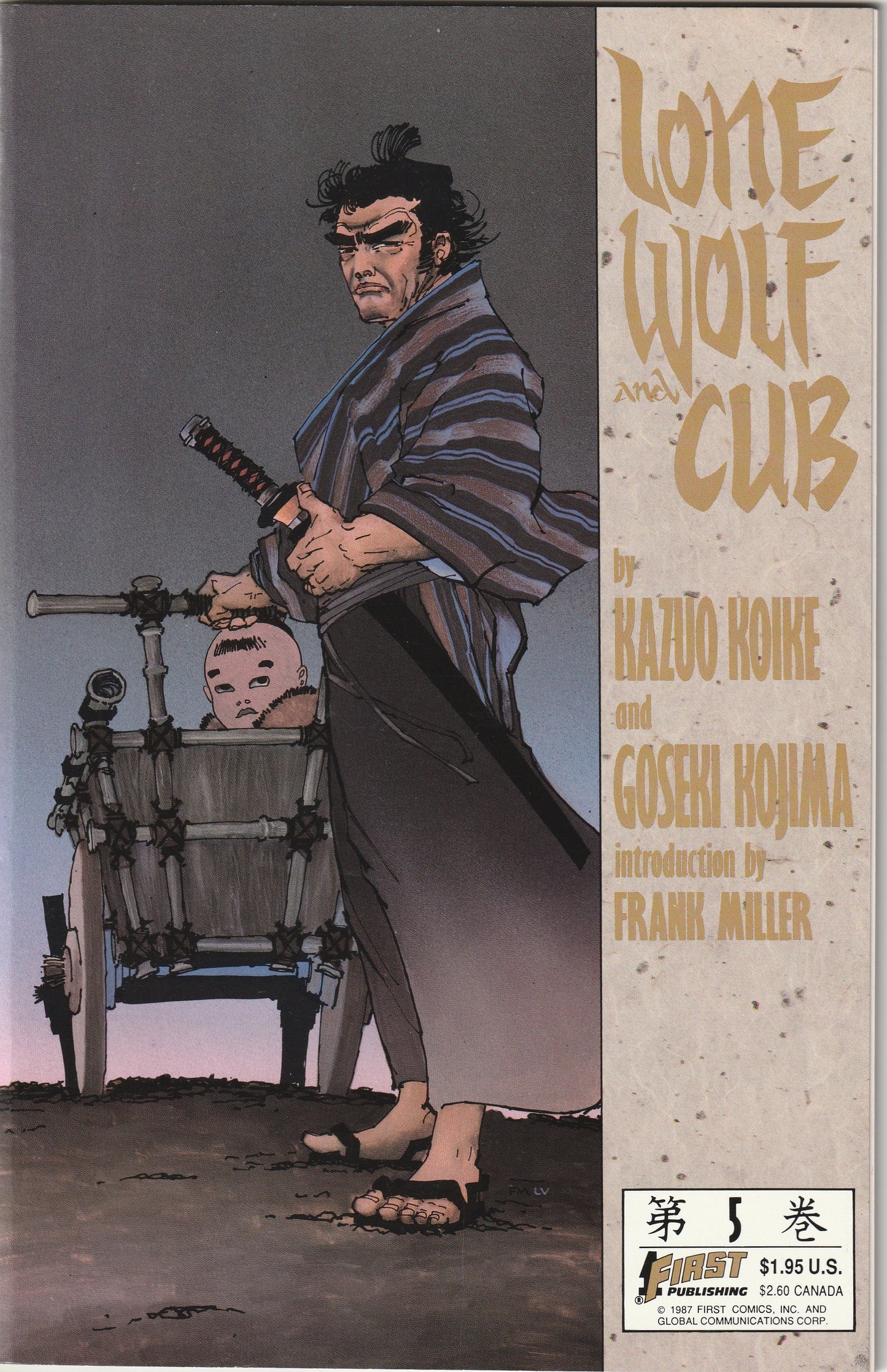 Lone Wolf and Cub #5 (1987)