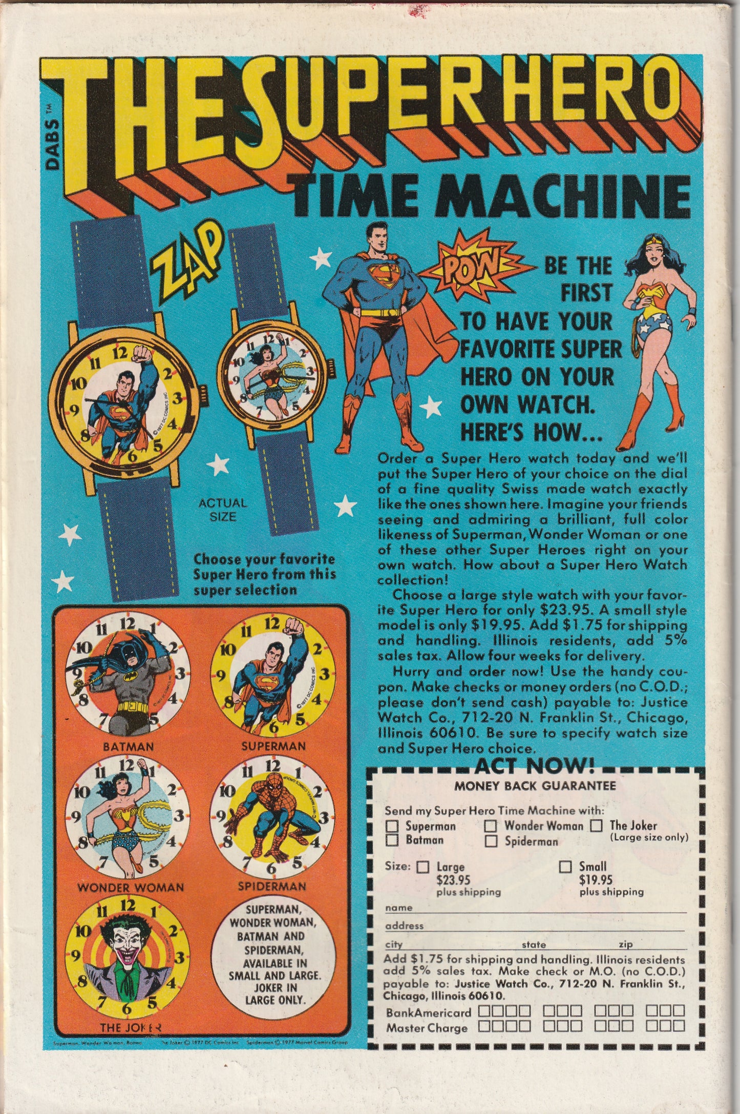 Superboy and the Legion of Super-Heroes #236 (1978) - Giant Sized