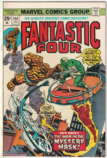 Fantastic Four #154 (1975) - Nick Fury Appearance as Mystery Villain