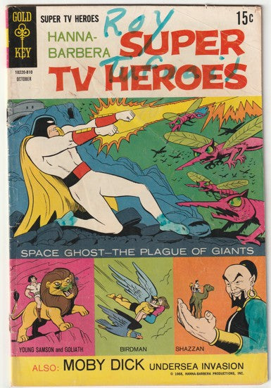 Hanna-Barbera Super TV Heroes #3 (1968) - 2nd Appearance of Space Ghost