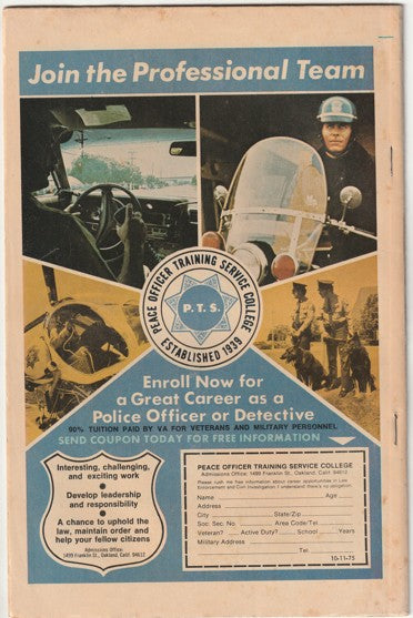 House of Yang #2 (1975) - Sanho Kim