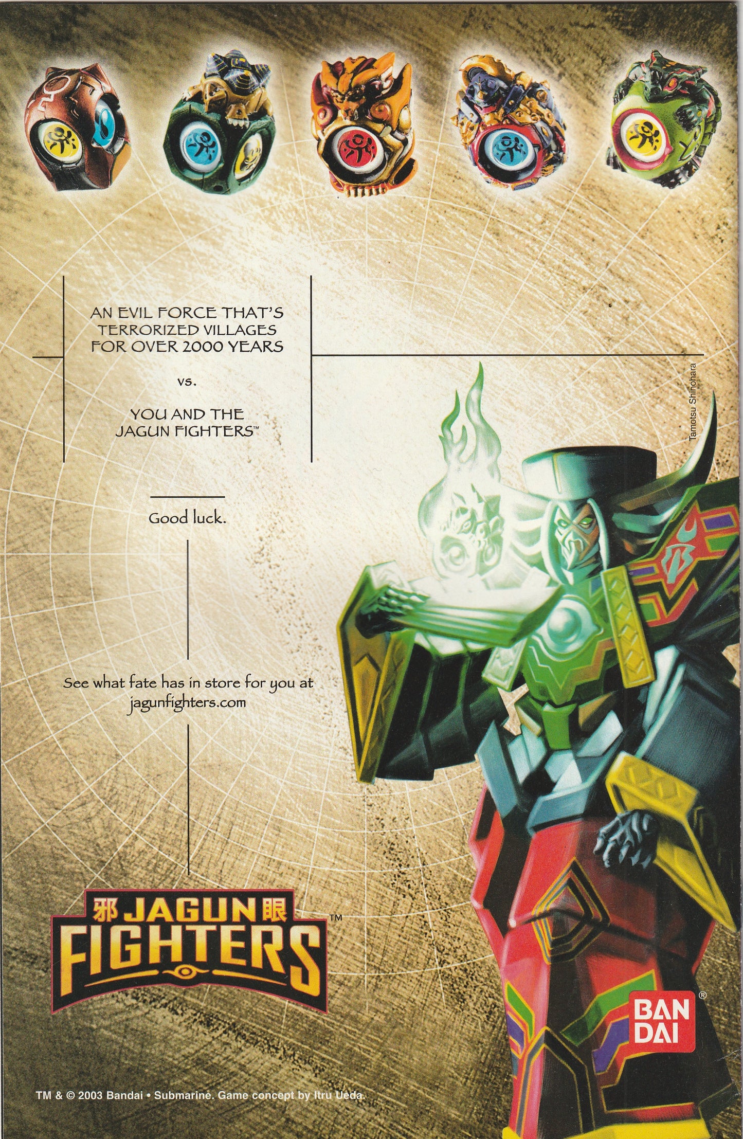 Fantastic Four #504 (2003)