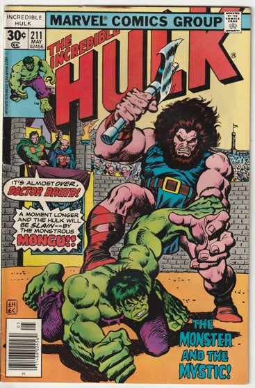 Incredible Hulk #211 (1977)