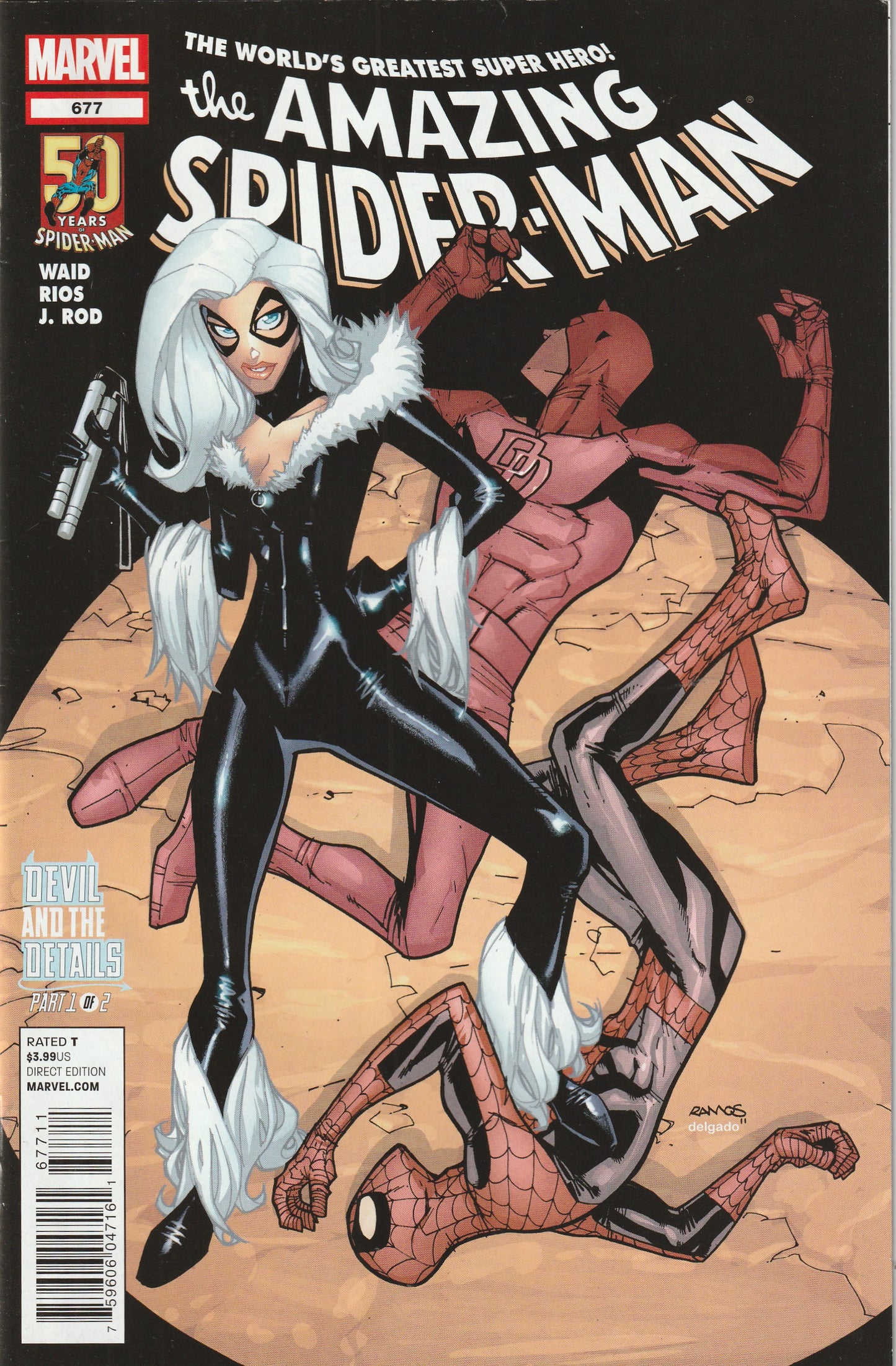 Amazing Spider-Man #677 (2012)
