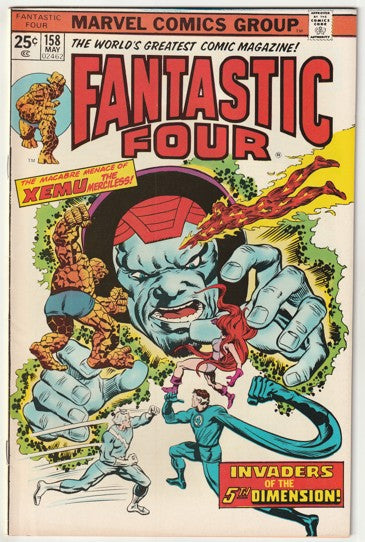 Fantastic Four #158 (1975) - Xemu Appearance