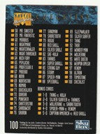 1992 Skybox Marvel Masterpieces - Complete base set