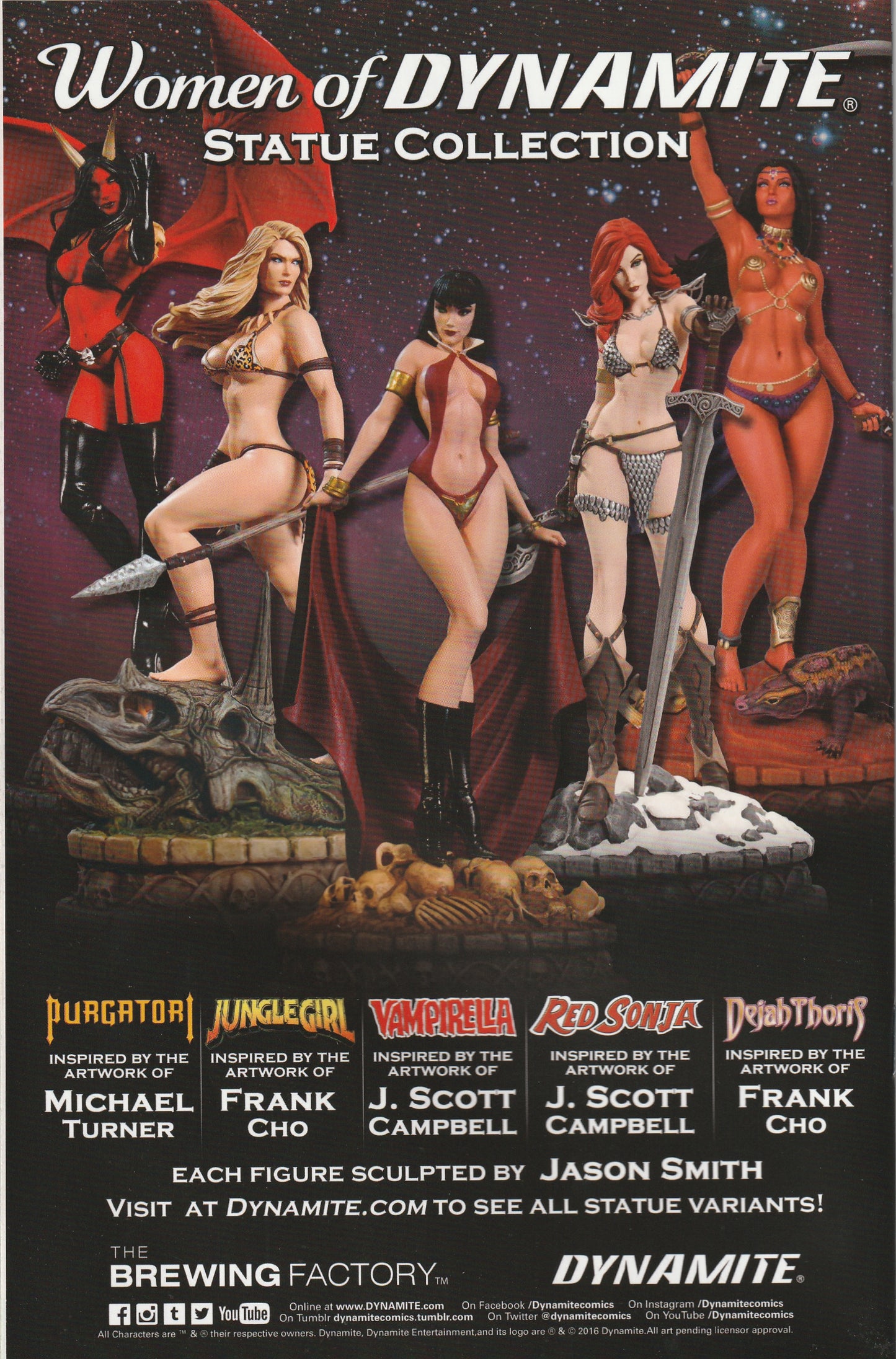 KISS #3 (2016)