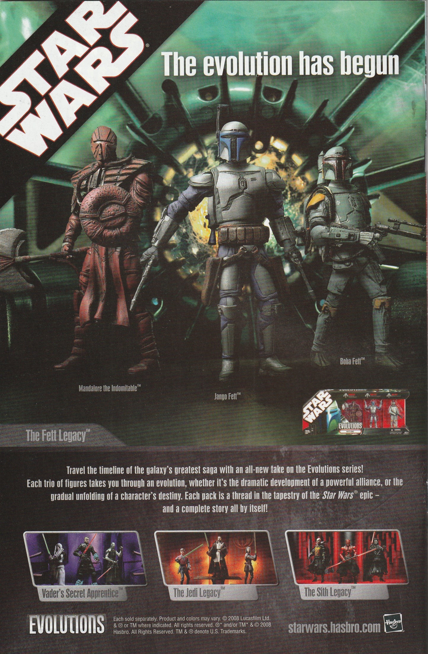 Star Wars: Legacy #21 (2008)