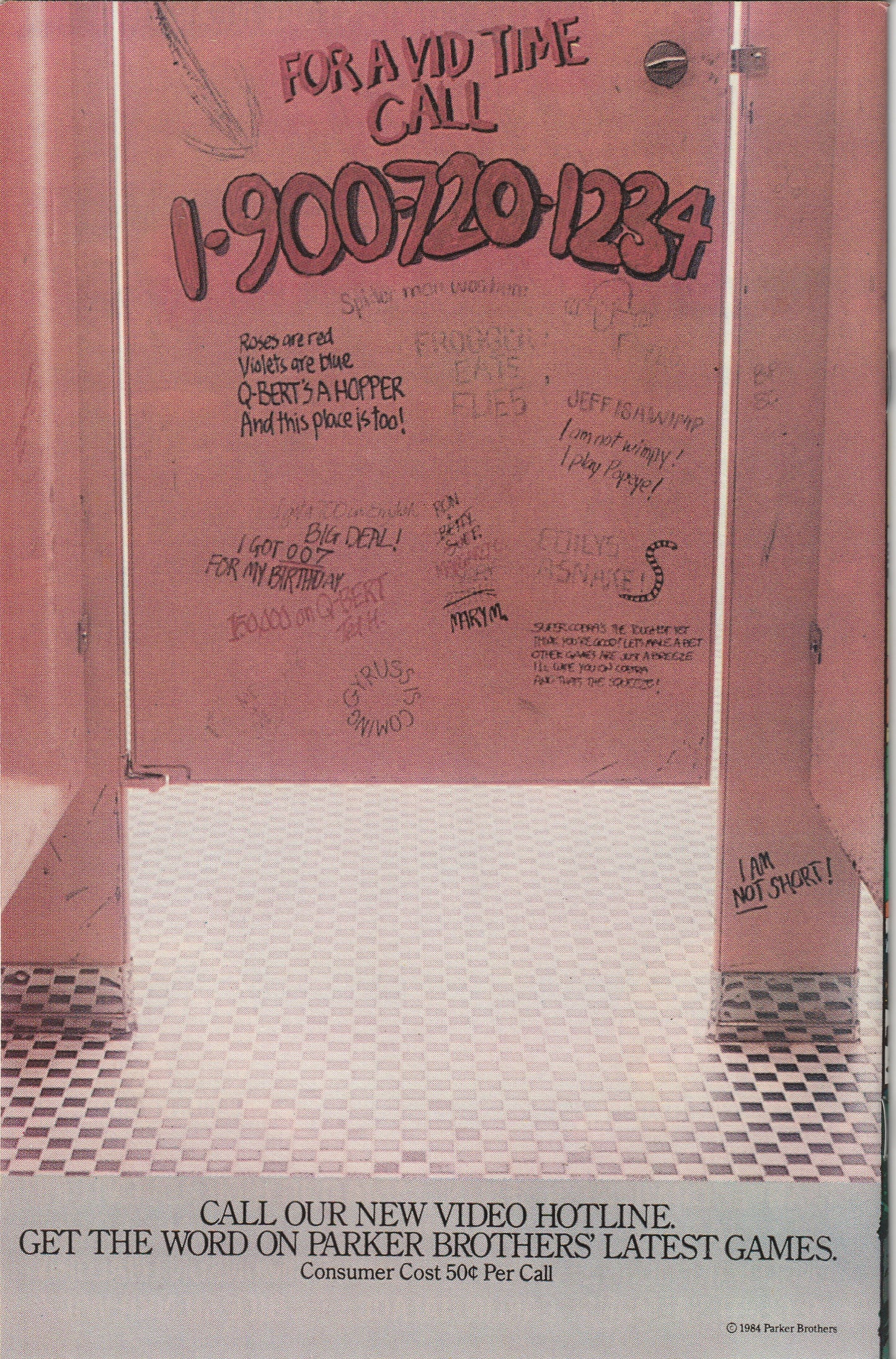 Daredevil #209 (1984)