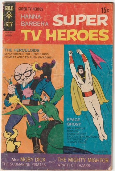 Hanna-Barbera Super TV Heroes #7 (1969)