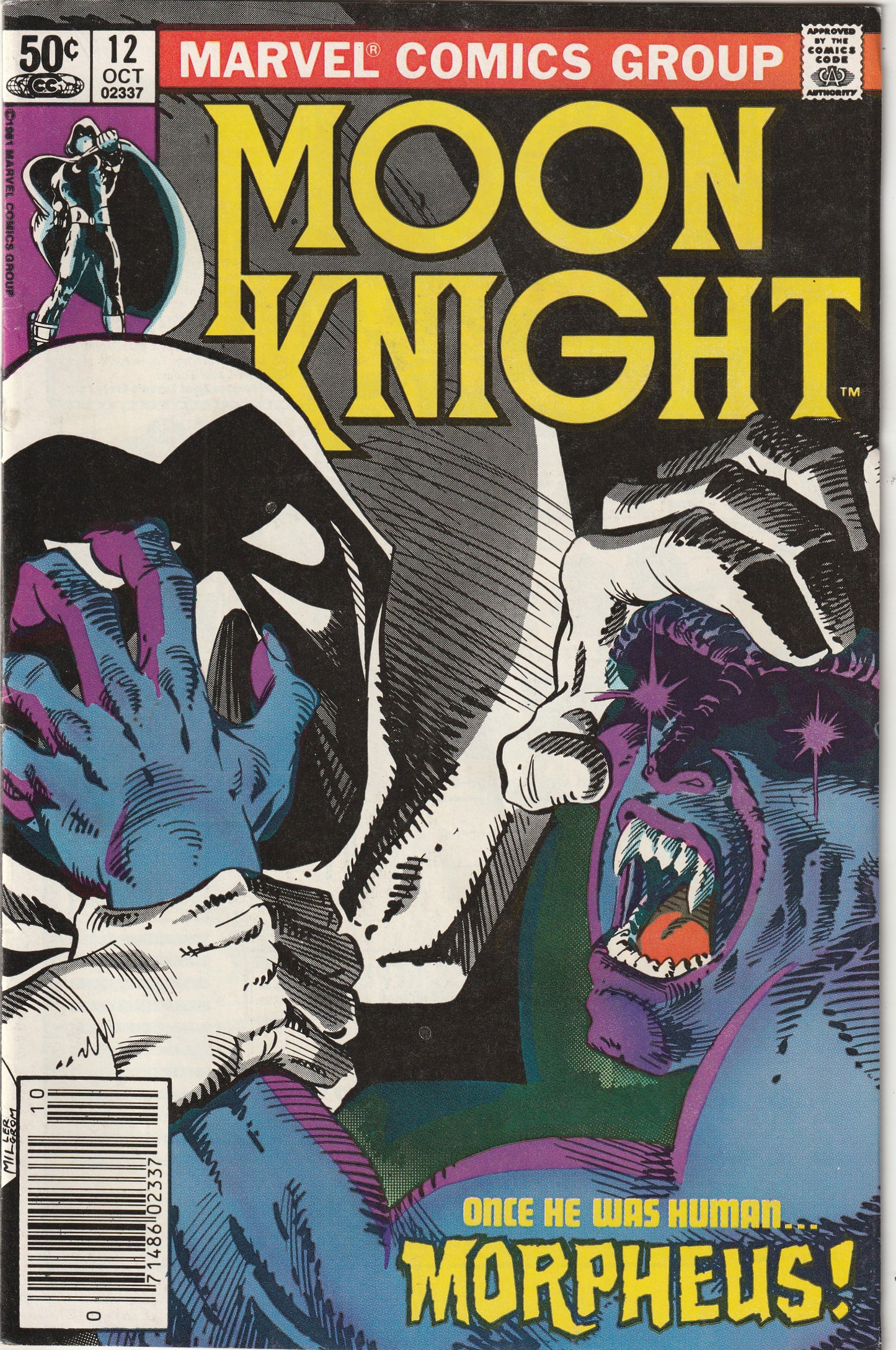 Moon Knight #12 (Vol 1, 1981) - 1st Appearance of Morpheus