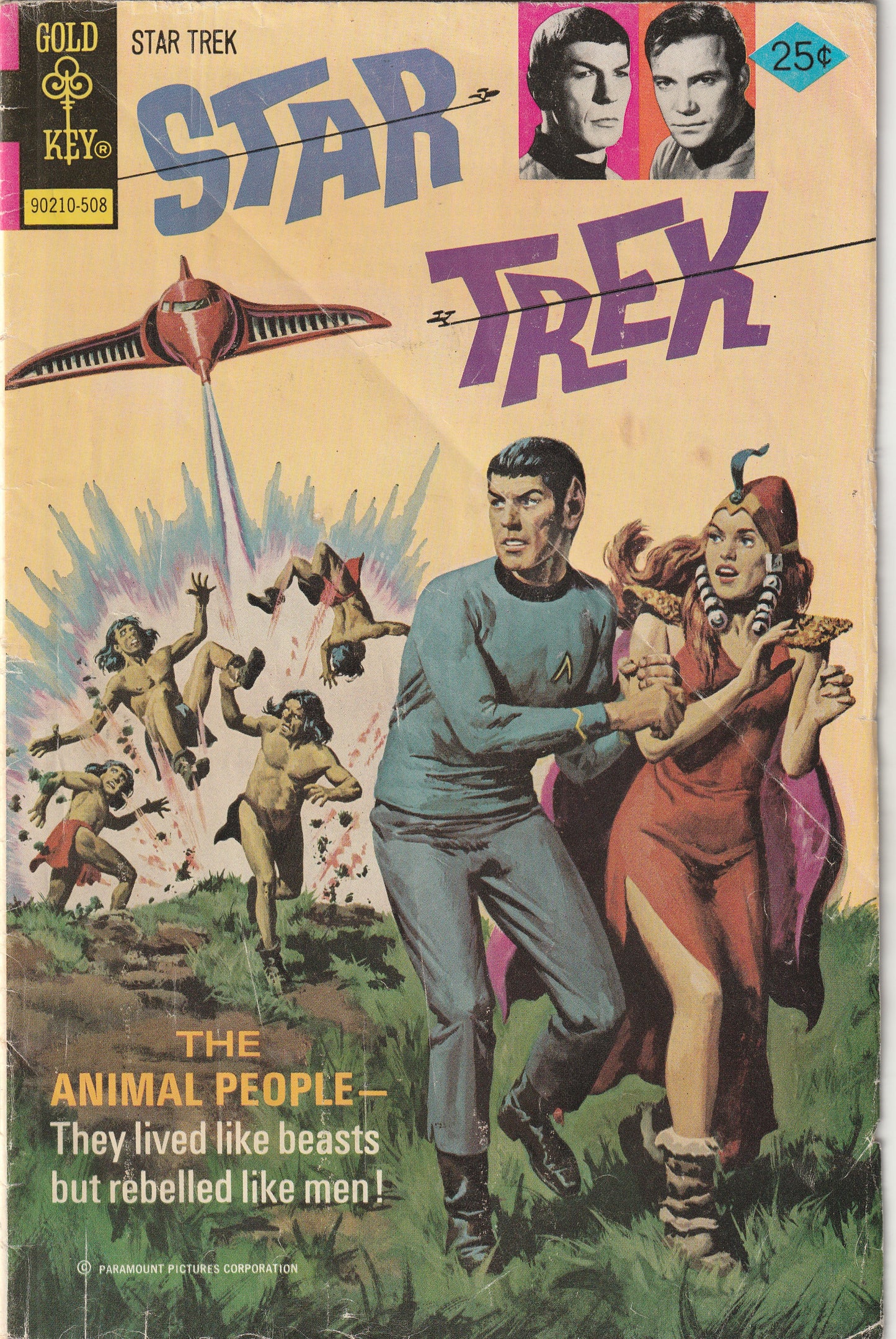 Star Trek #32 (1975)