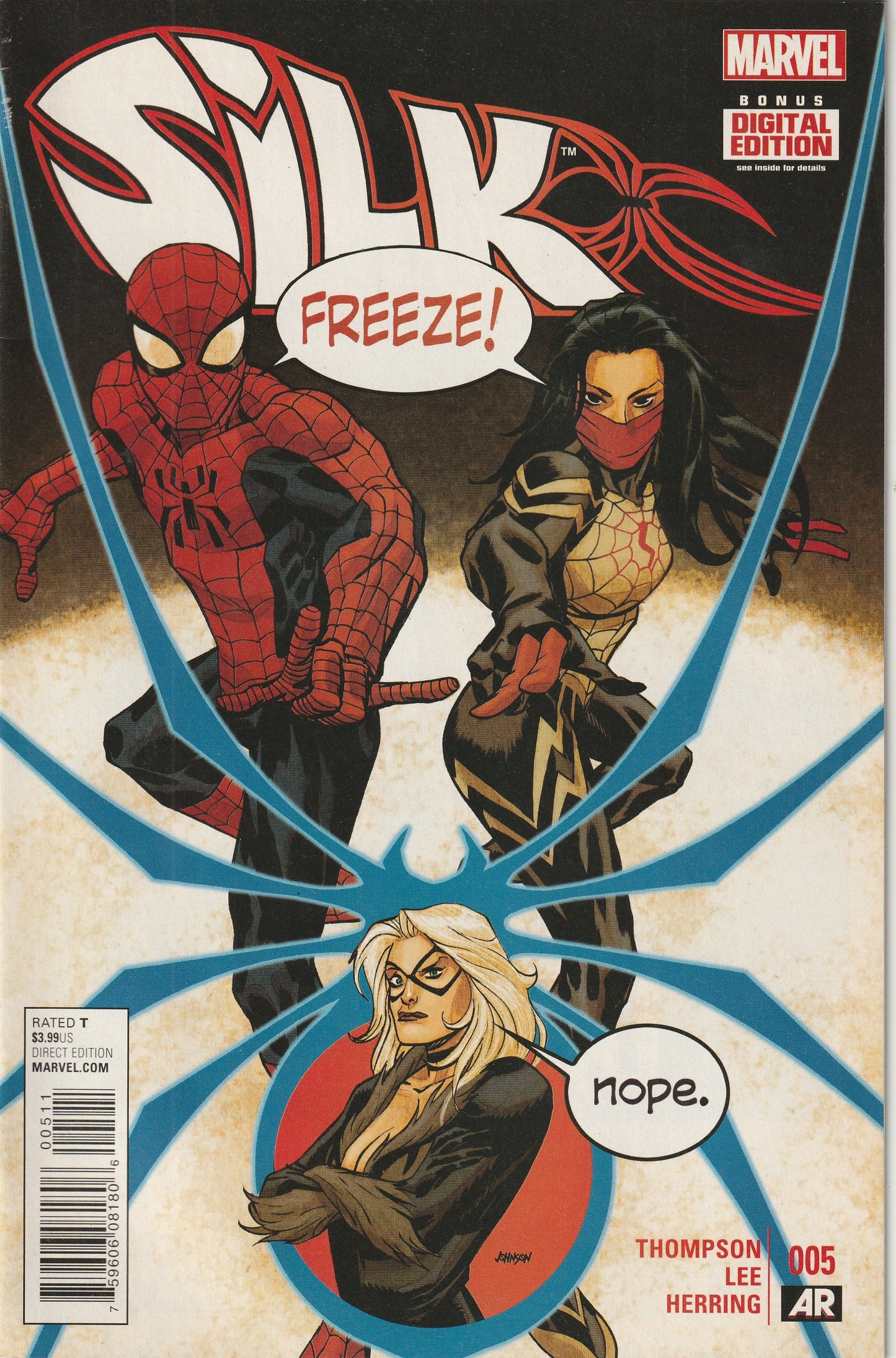 Silk #5 (2015)