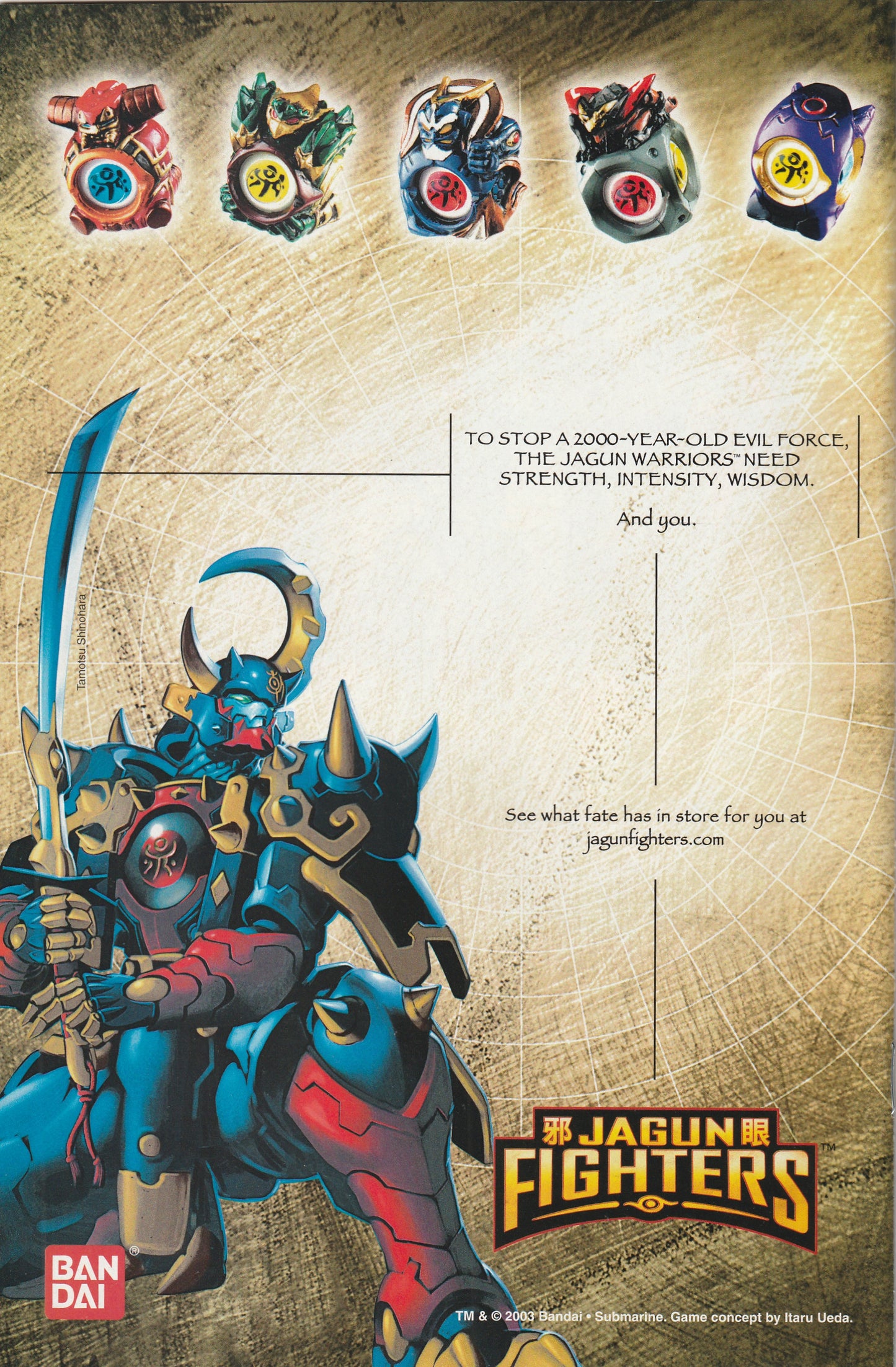 Iron Man #74/#419 (2004)