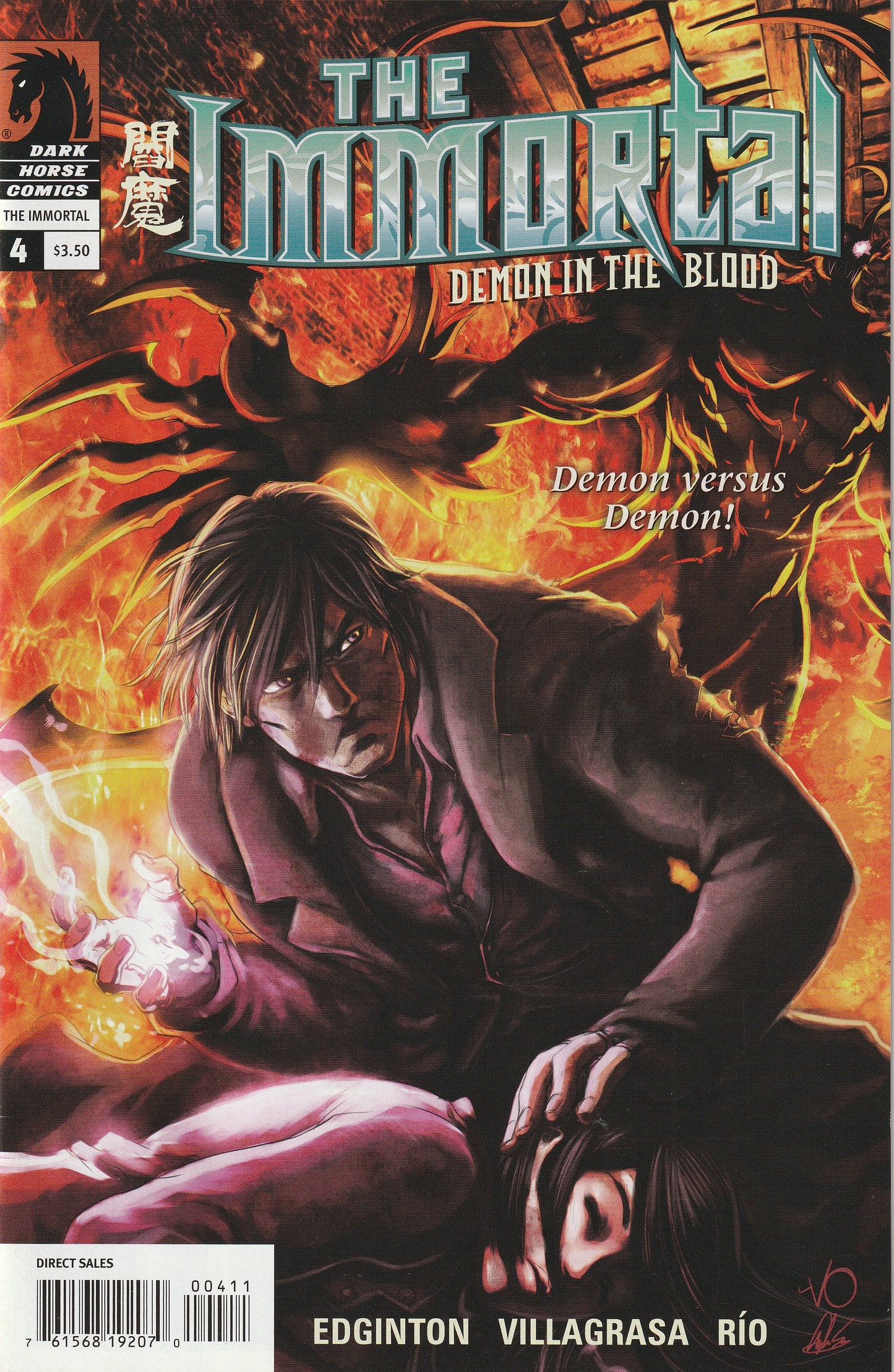 The Immortal: Demon in the Blood (2011-2012) - 4 issue mini series