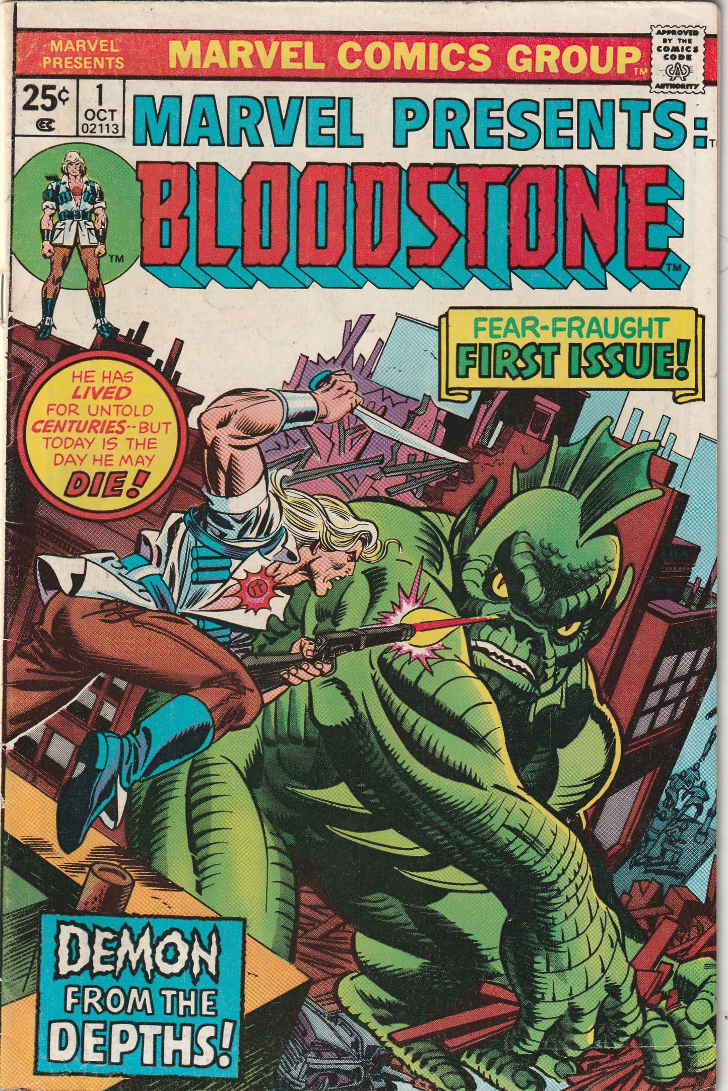 Marvel Presents #1 (1975) - Bloodstone, 1st appearance and origin of Ulysses Bloodstone