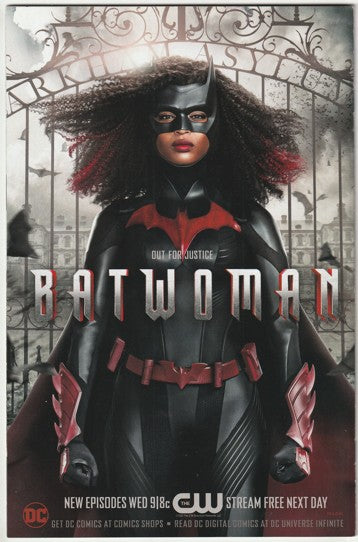 Batman #117 (2021) - Fear State