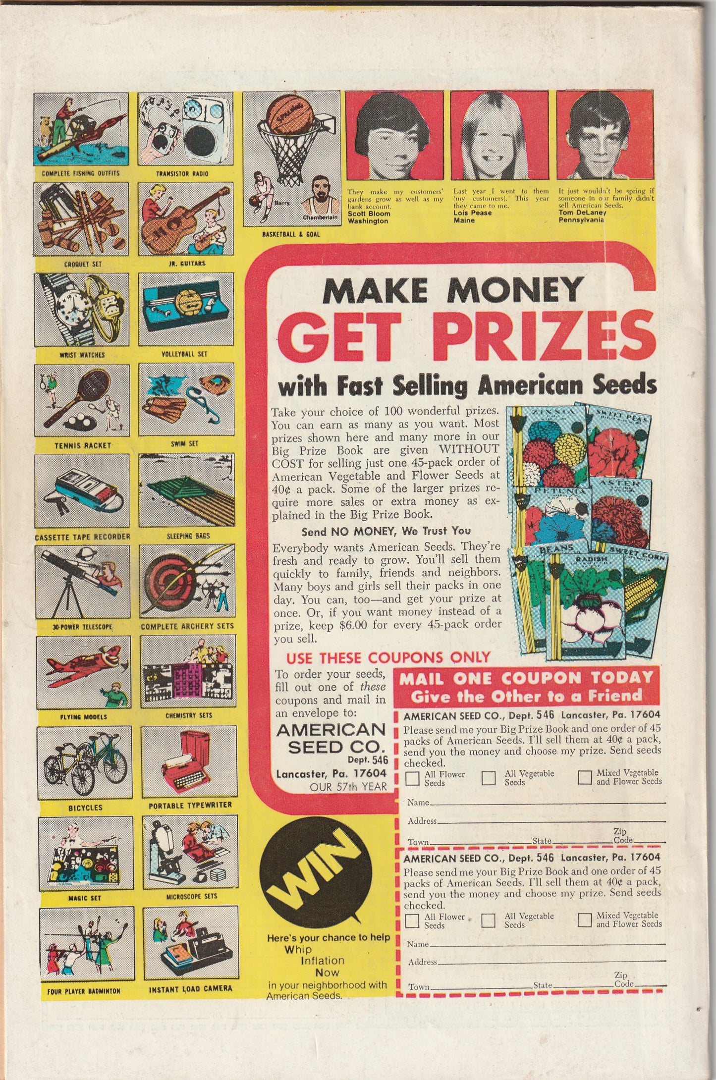 Giant-Size Super Villain Team-Up #2 (1975)