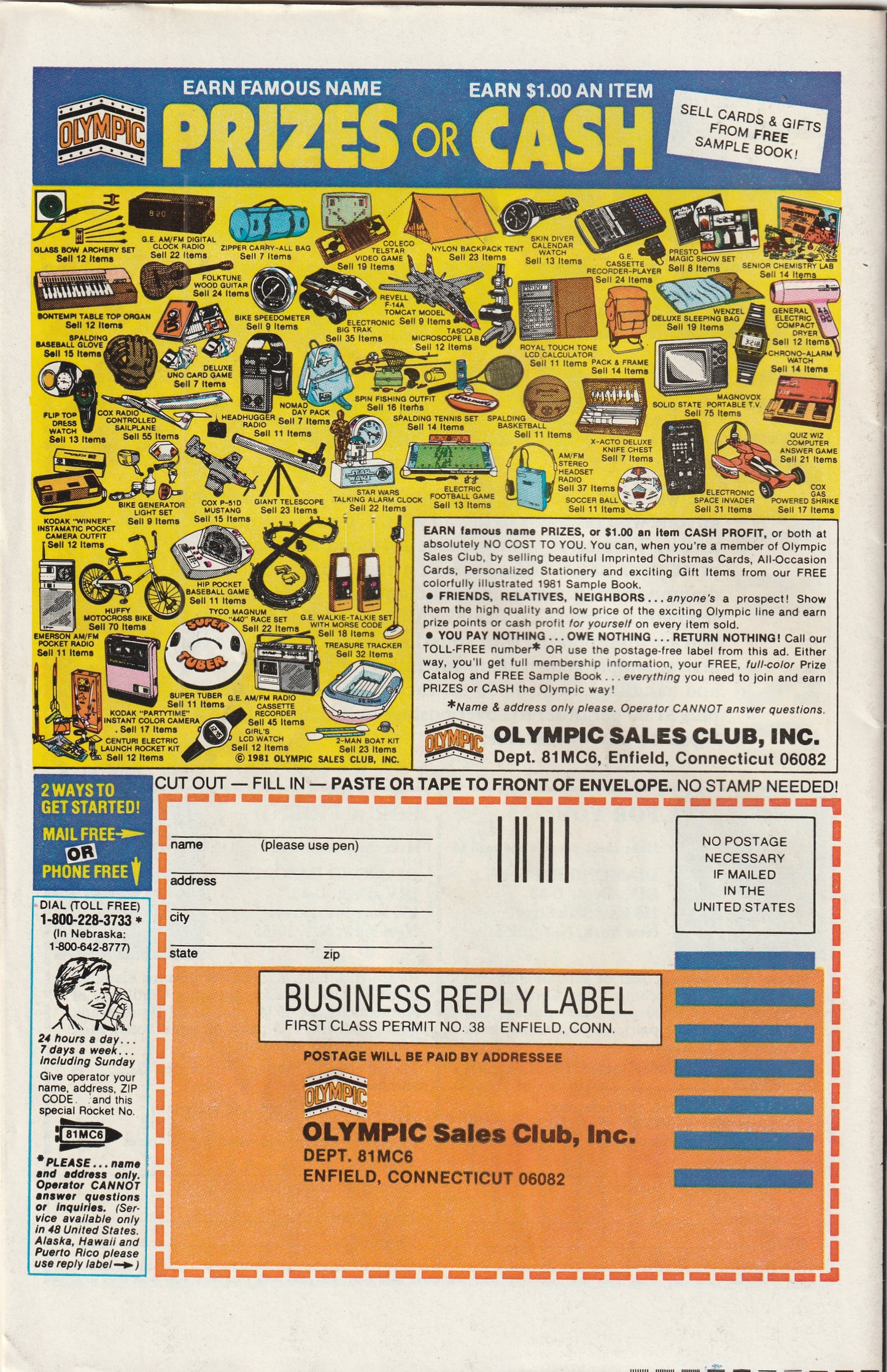 Marvel Super Action #35 (1981) Starring The Avengers