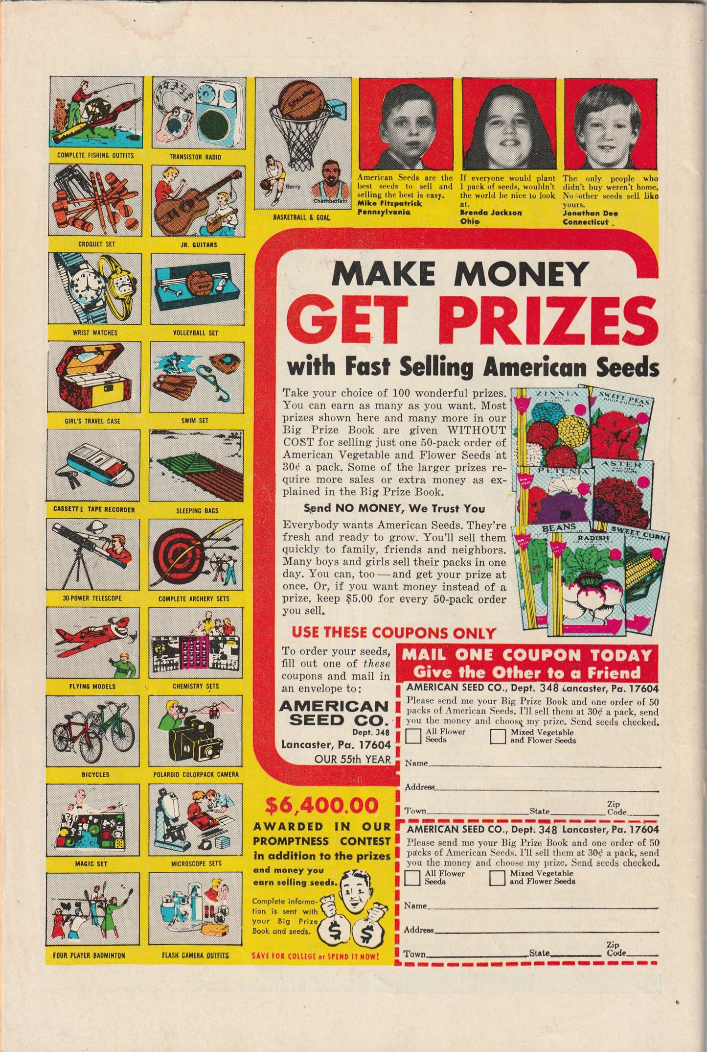 Life With Archie #133 (1973)