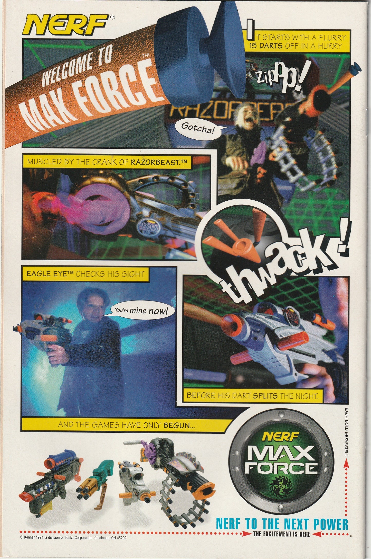 Action Comics #707 (1995)