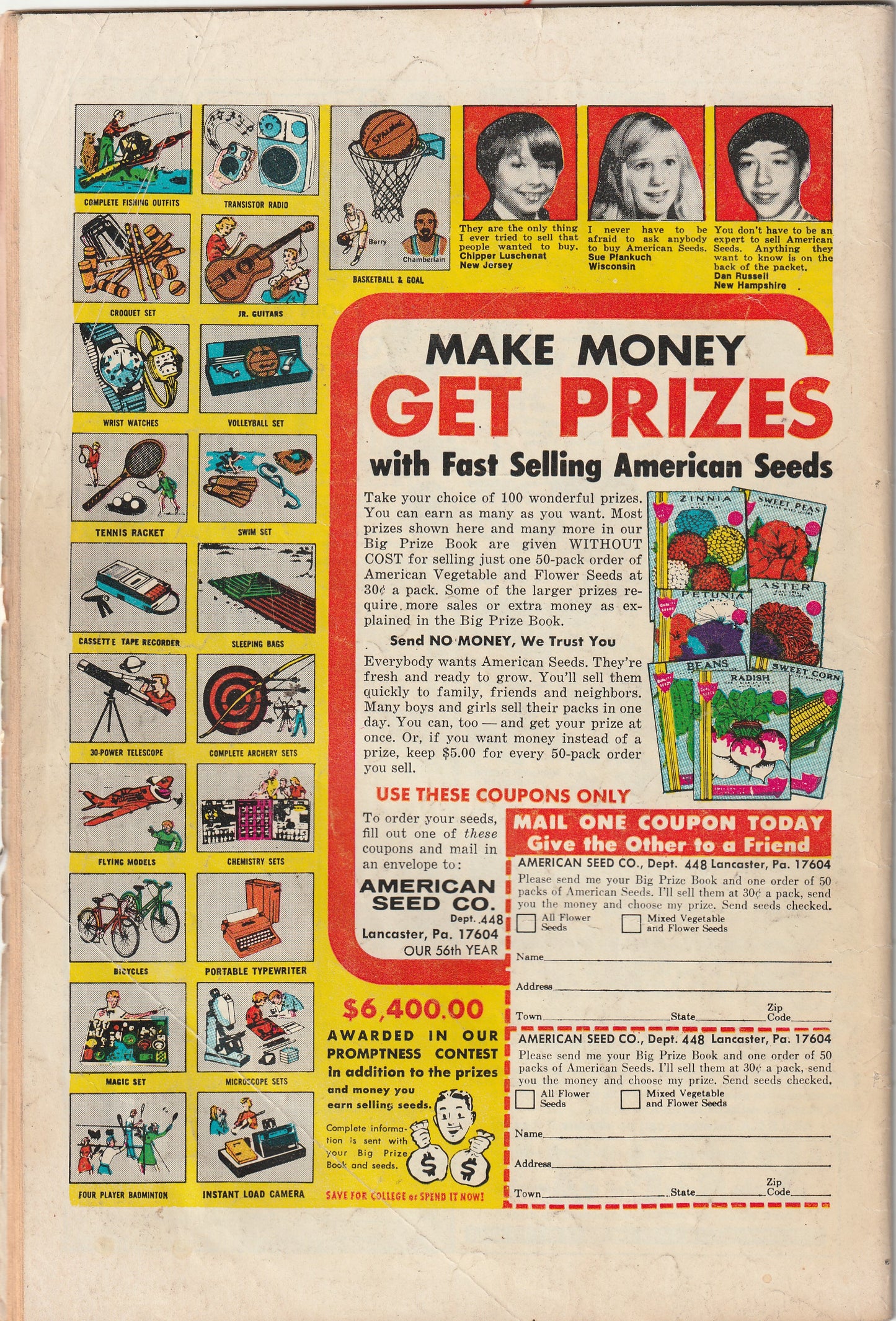 Life With Archie #145 (1974)