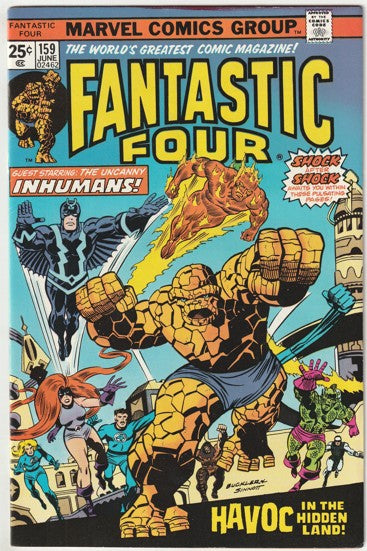Fantastic Four #159 (1975) - Inhumans Appearance