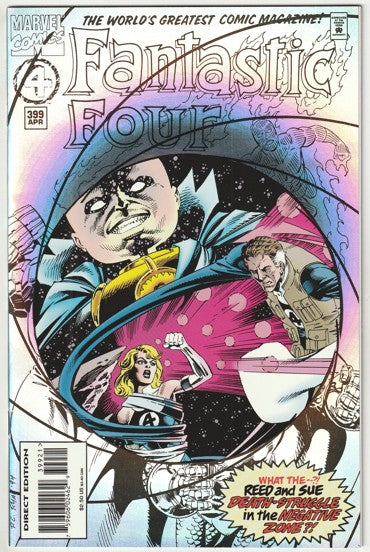 Fantastic Four #399 (1995) - Foil prismatic cover