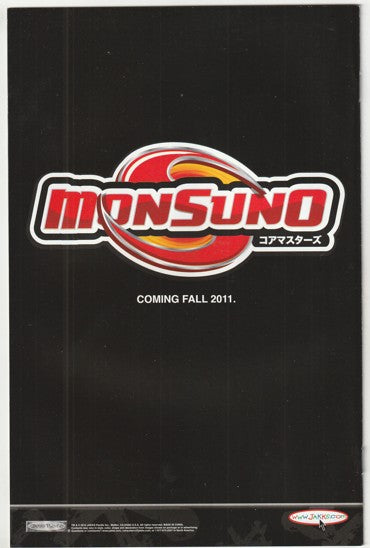 Fantastic Four #577 (2010)