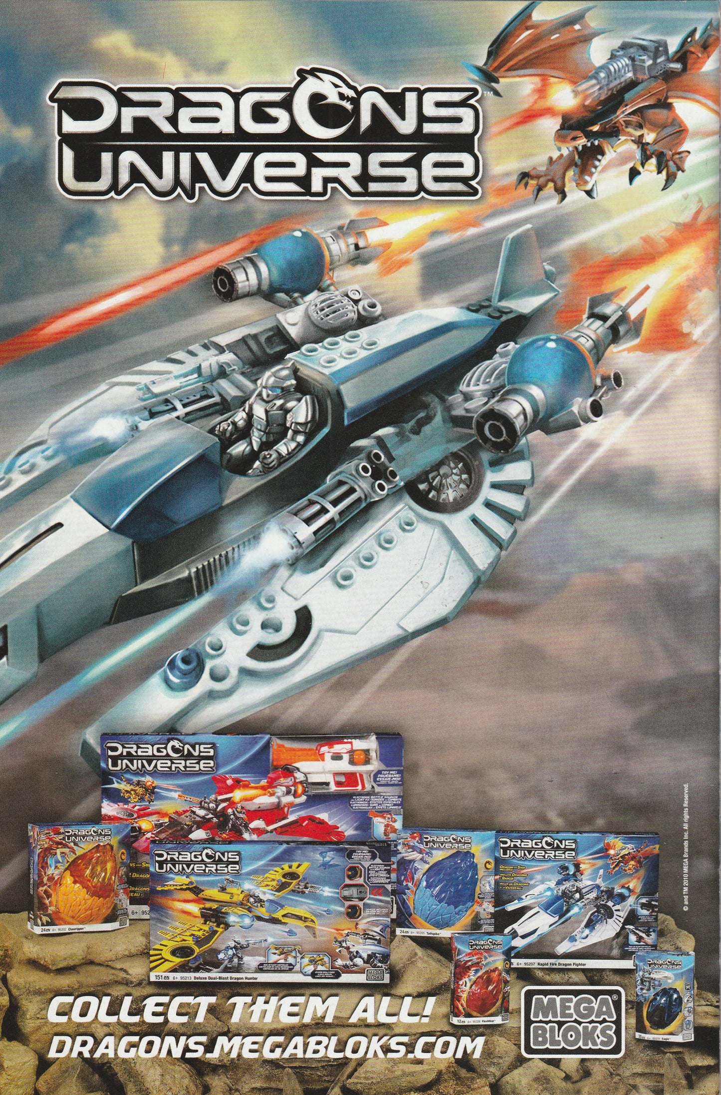 The All New Batman: Brave & the Bold #1 (2011)