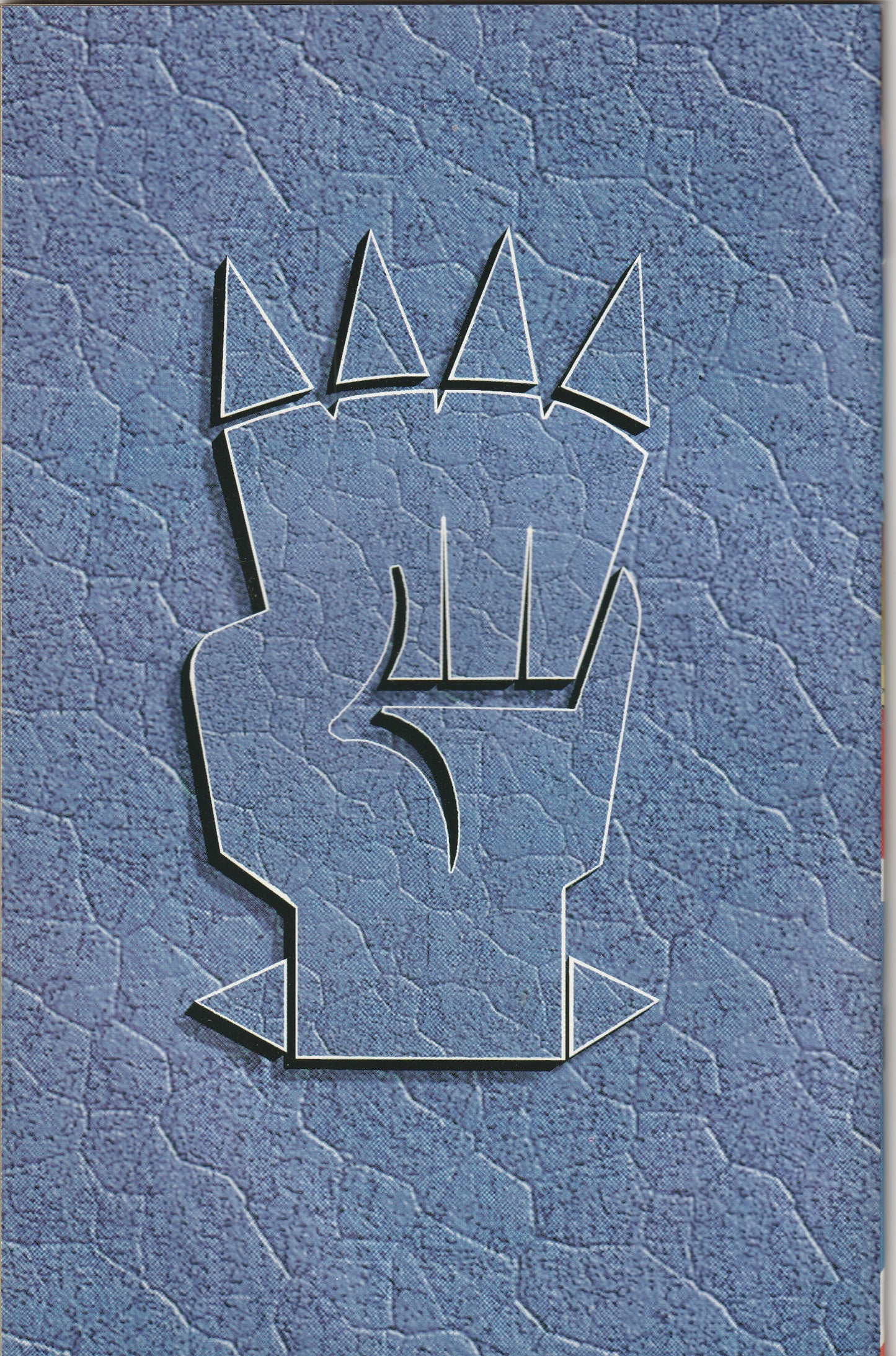 Eternal Warrior Yearbook #1 (1993)