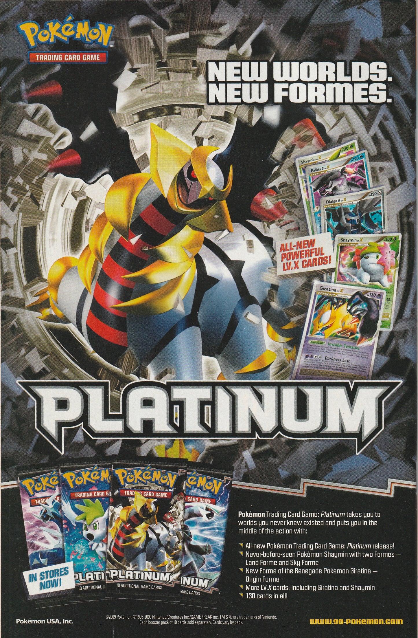 Batman: The Brave and the Bold #3 (2009)